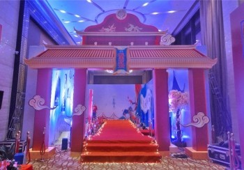 黛顏人年會(huì)